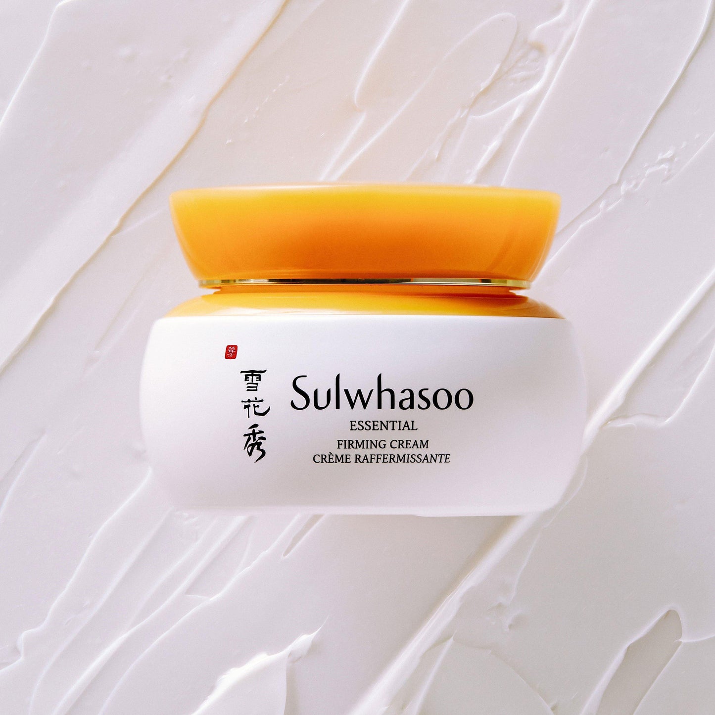 Essential Comfort Firming Cream 75ml - By Sulwhasoo