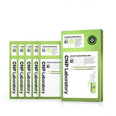 2-Step Greenery Calming Ampule Mask 5ea - By CNP Laboratory