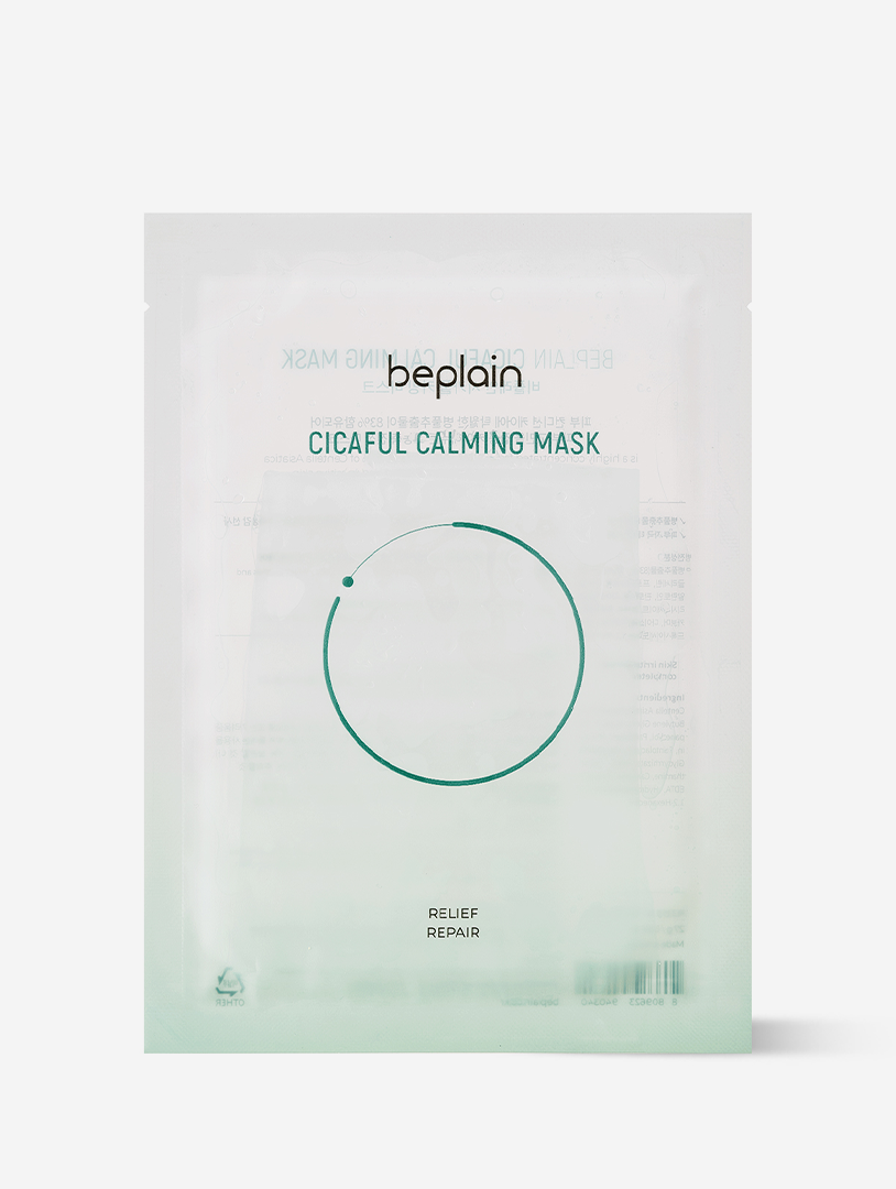 Cicaful Calming Mask 10pcs - By Beplain