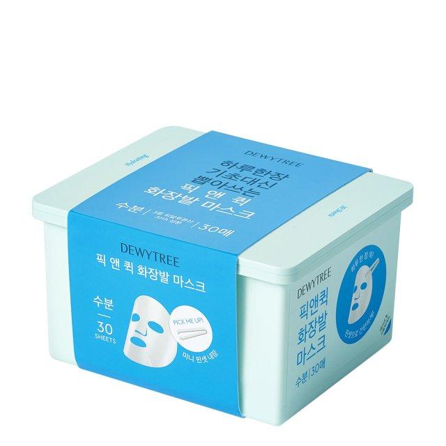 Pick And Quick Hydrating Mask 30ea - By Dewytree