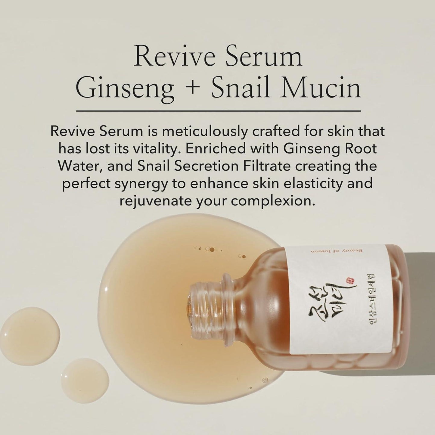 Revive Serum : Ginseng + Snail Mucin - 30ml - By Beauty Of Joseon