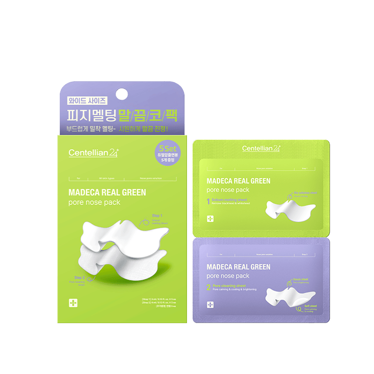 Real green pore nose pack (5set/1box) - By Centellian24