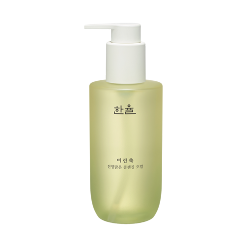 Pure Artemisia Cleansing Oil 200ml - By Hanyul