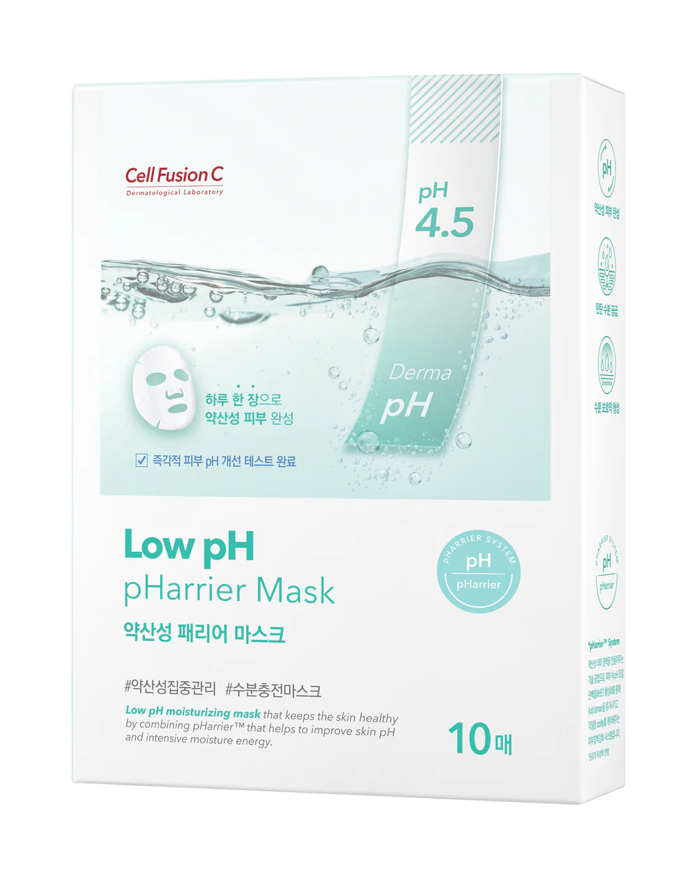 Low pH pHarrier Mask - 10 sheets - By CellFusionC
