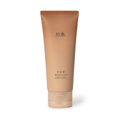 Chestnut Shell Pore Clearing Clay Mask 100ml - By Hanyul