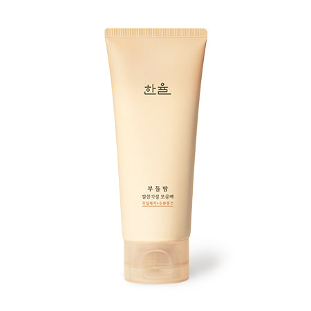 Chestnut Shell Hydrating Pore Mask 100ml - By Hanyul
