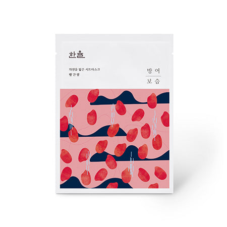 Nature In Life Sheet Mask Red Rice_Skin-Defending Hydration 10ea - By Hanyul