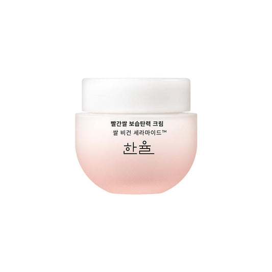 Red Rice Vegan Ceramide Firming Cream 55ml - By Hanyul