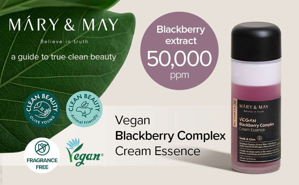 Vegan Blackberry Complex Cream Essence 30ml [Miniature] - By Mary & May